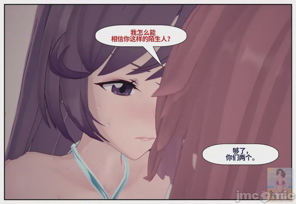 第1话，第 704 页