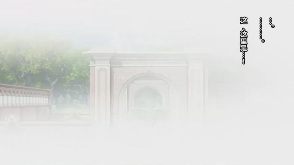 第1话，第 68 頁