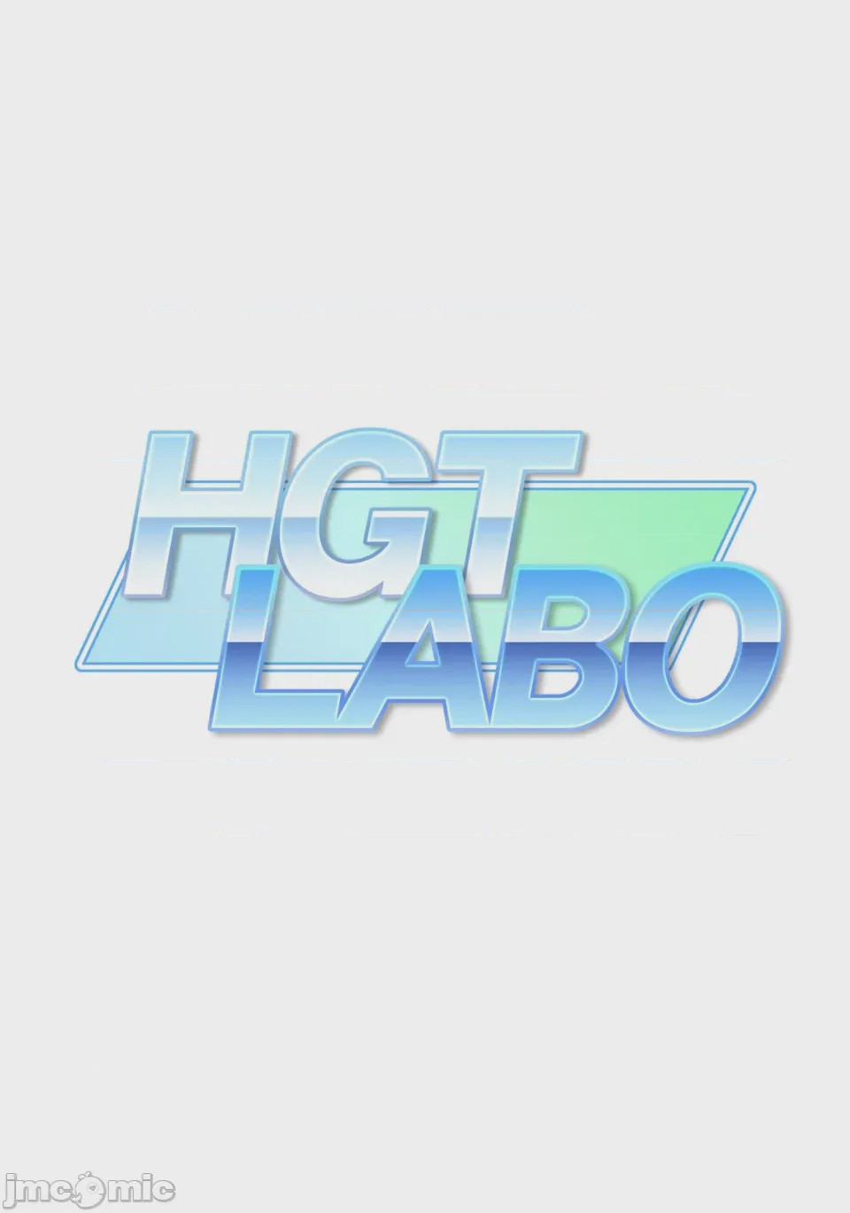 第1话, pahina 116