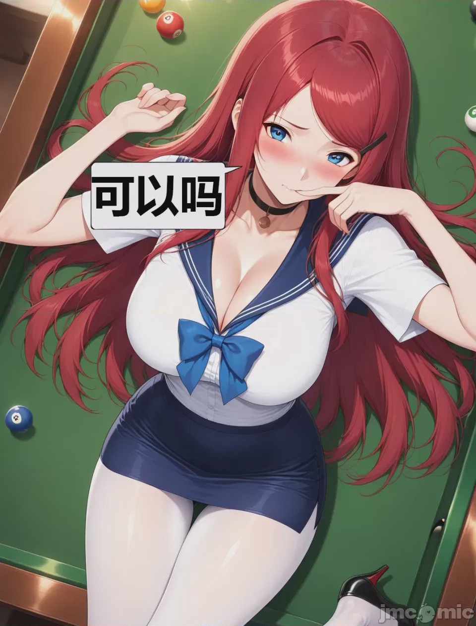 第1话，第 24 頁