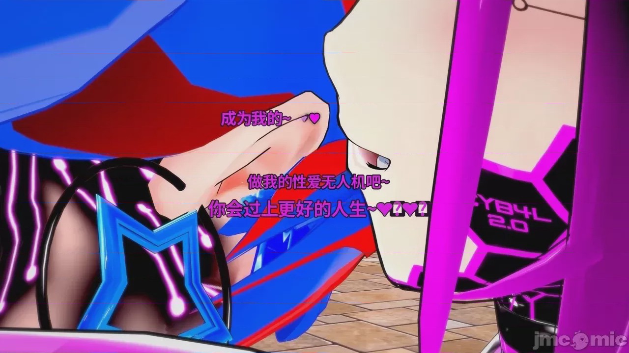 第1话、231 ページ