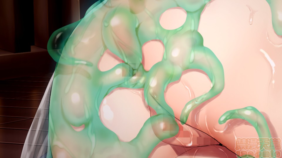 [POISON] 孕み鬼～鬼畜異形に蹂躙される巨乳鬼娘～, 페이지 139
