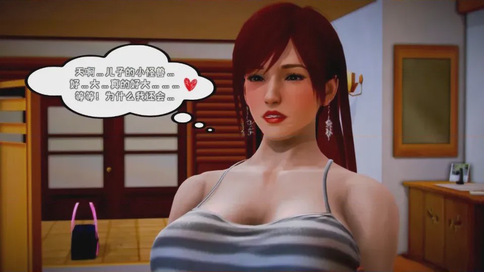 第 1 章, 페이지 436