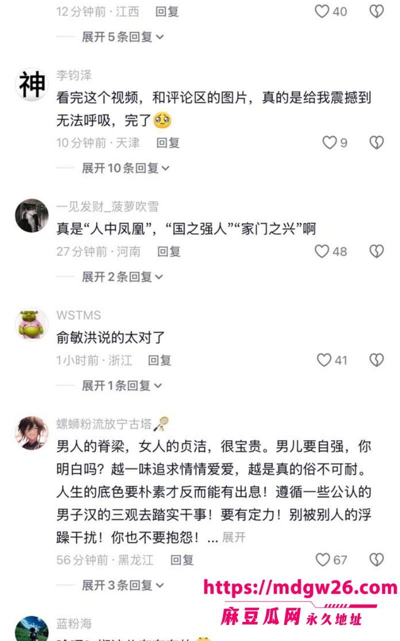 悉尼留学生14