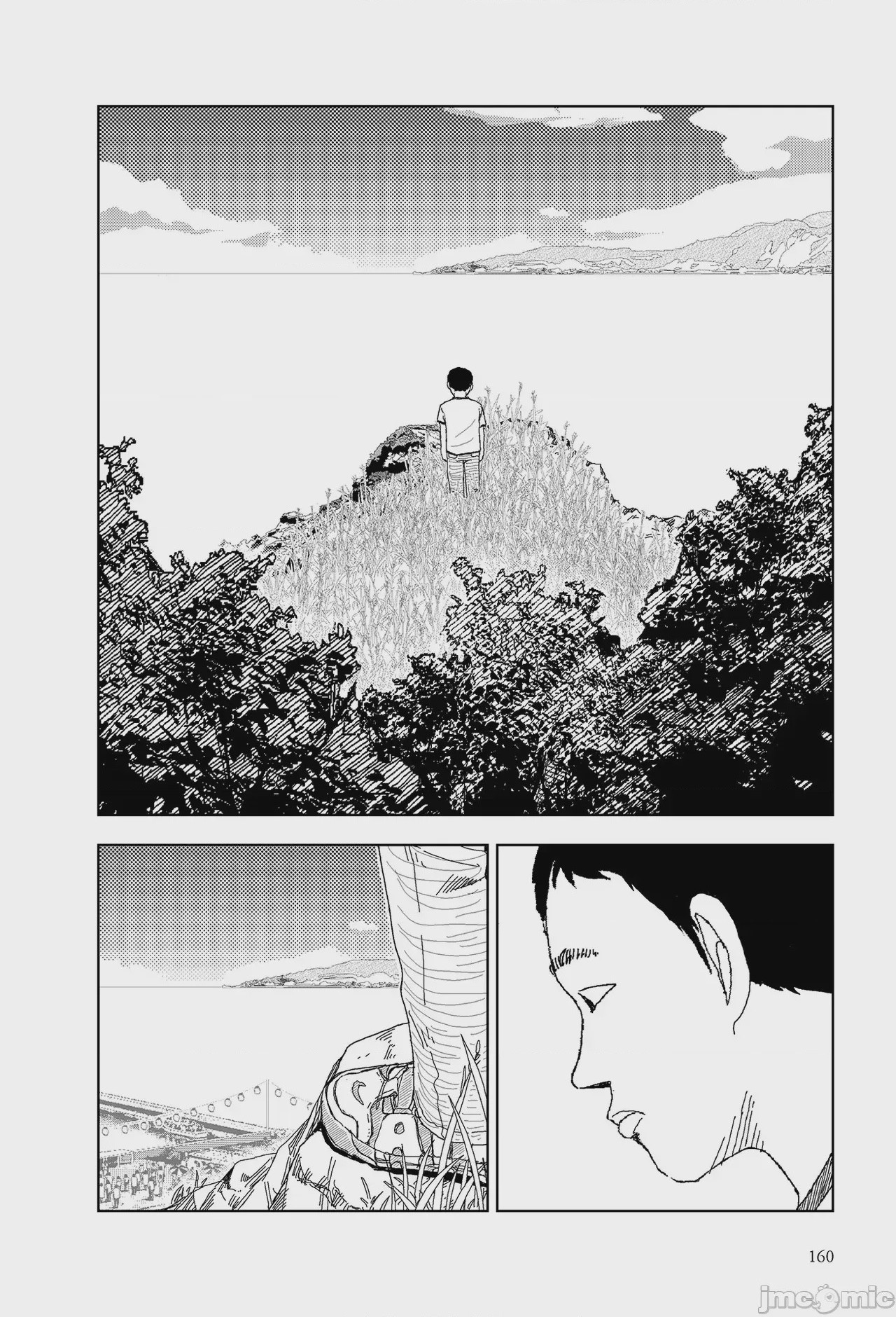 第1话, page 4