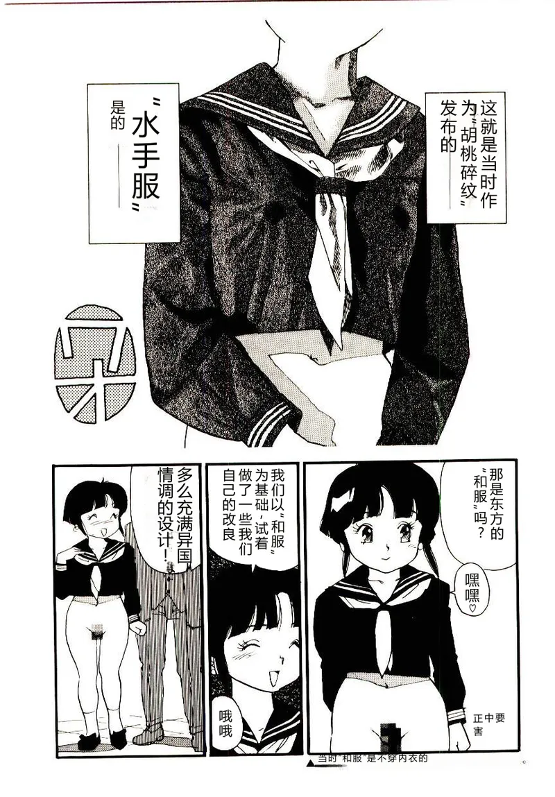 第 1 章，第 159 页