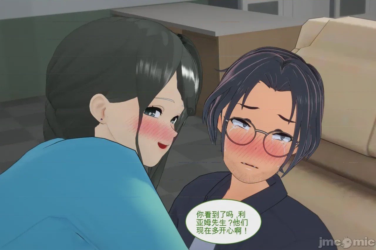 第1话，第 190 頁