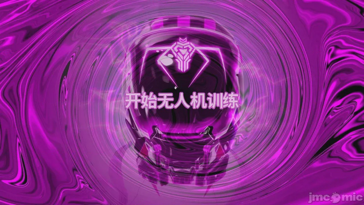 第1话, หน้า 396