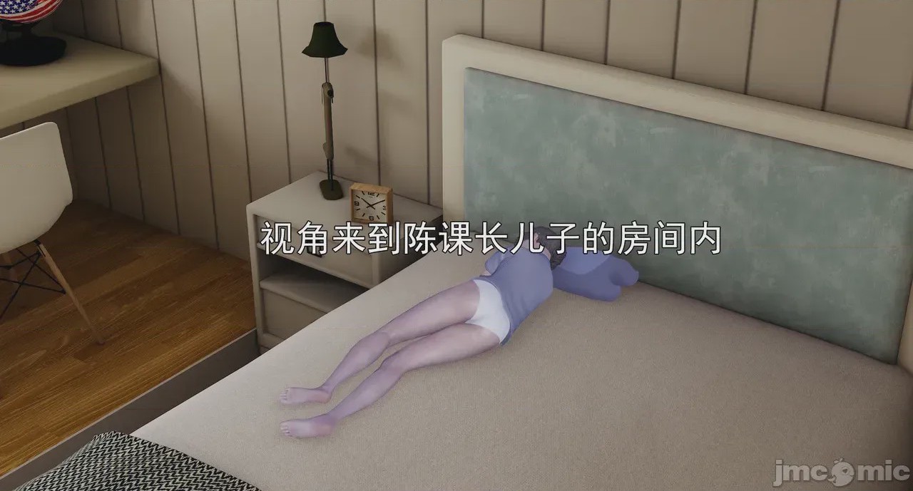 第1话，第 551 頁