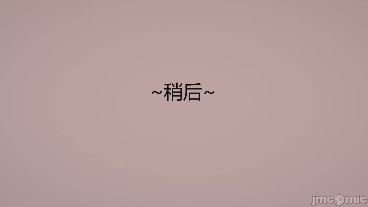 第1话, หน้า 1056