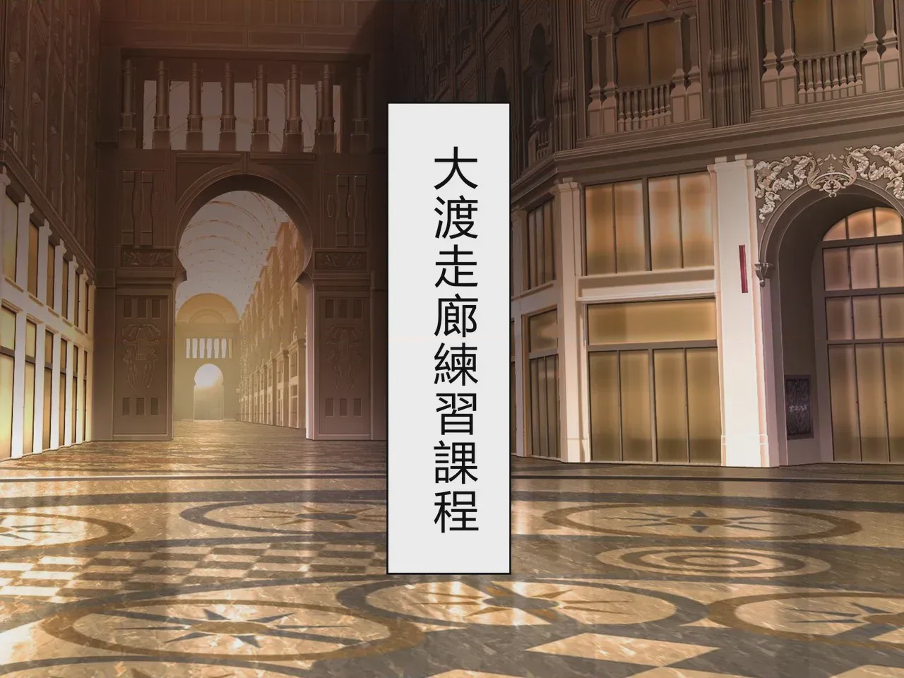 第1话, หน้า 644
