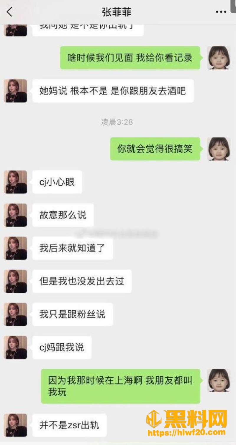 李勒优  3