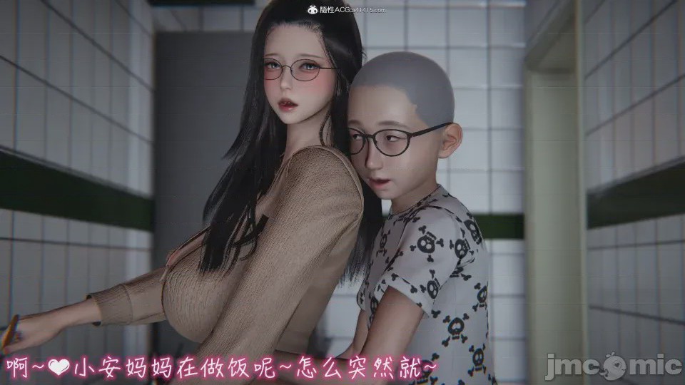 第1话，第 618 頁