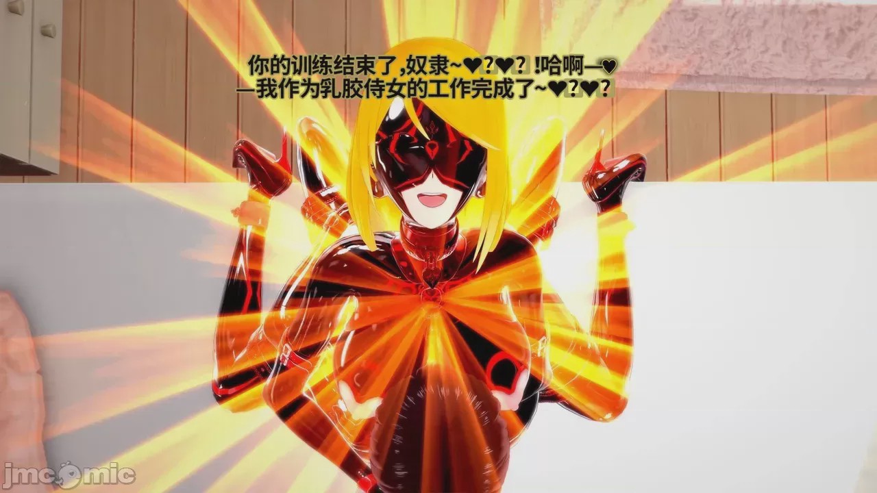 第1话，第 747 頁