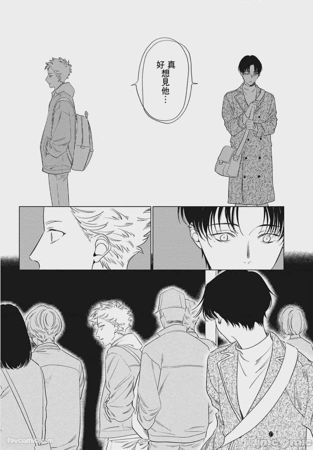 第1话，第 152 页