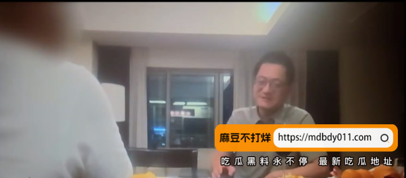 半岛1014