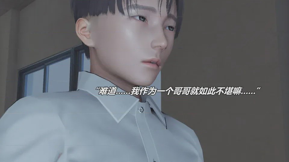 第1话, pahina 58
