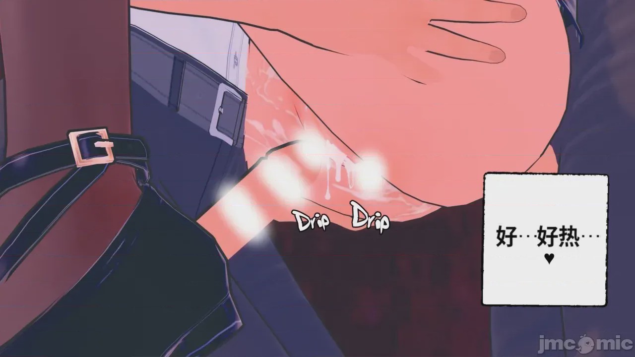 第1话, pahina 230