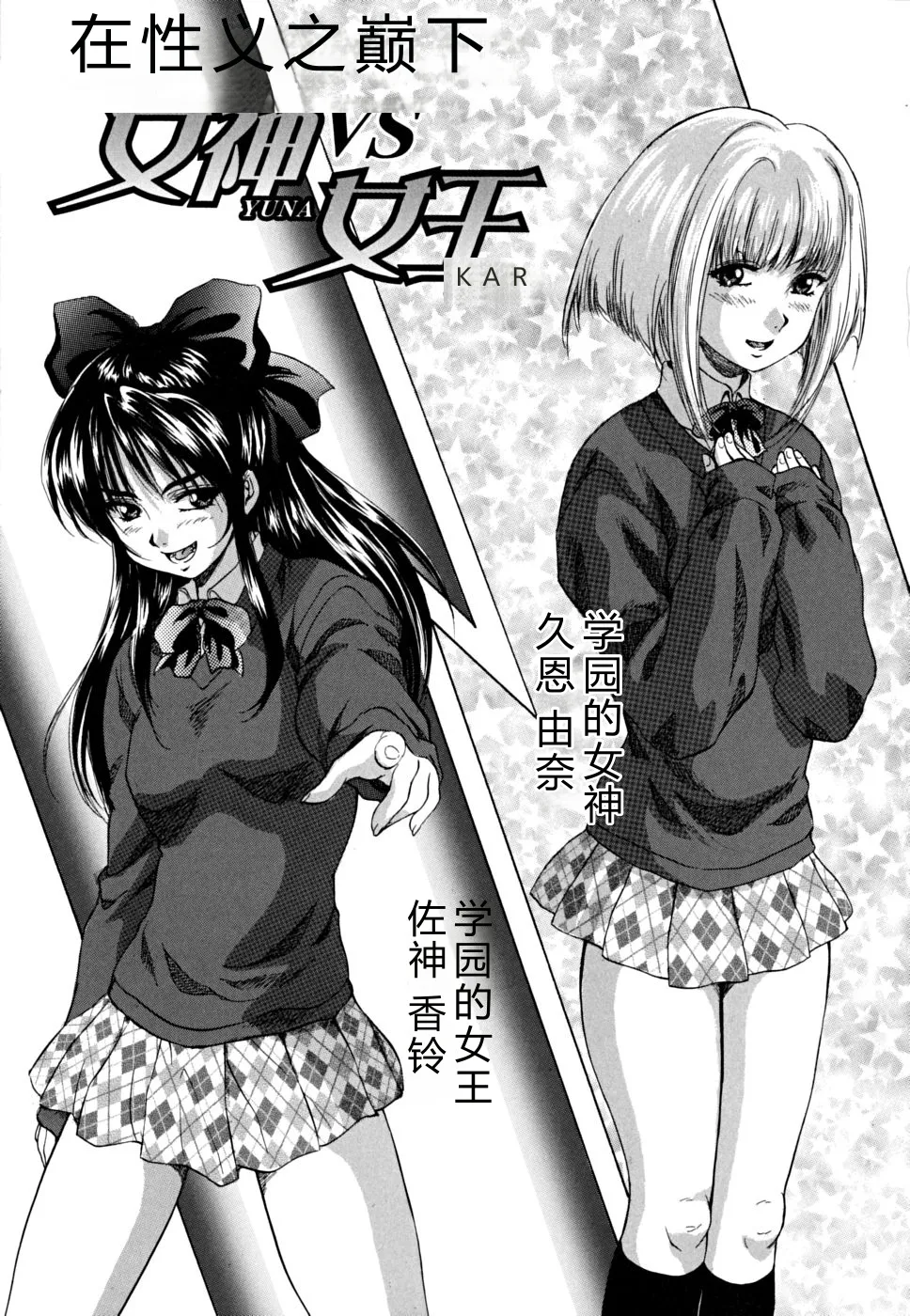 第 1 章，第 110 页