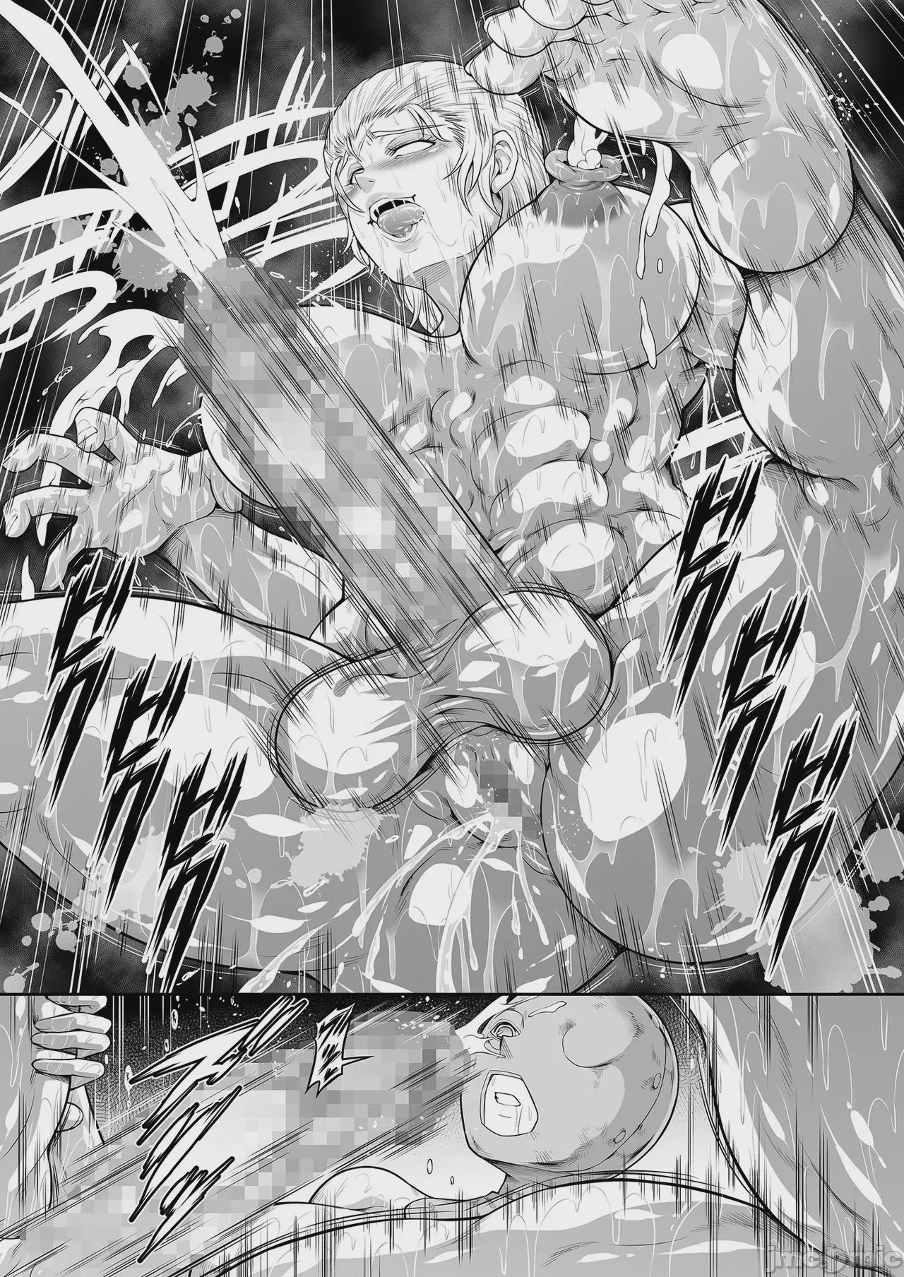 第1话, page 24