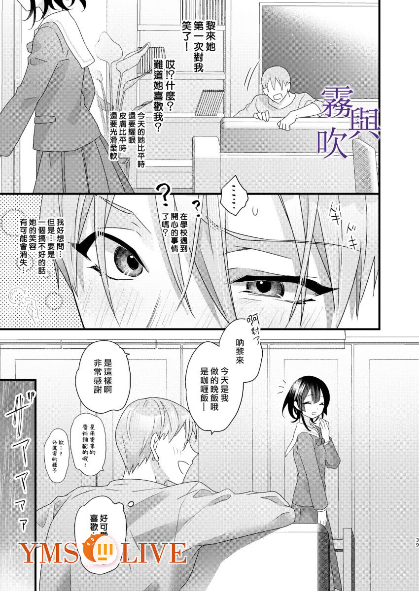 1，第 41 页
