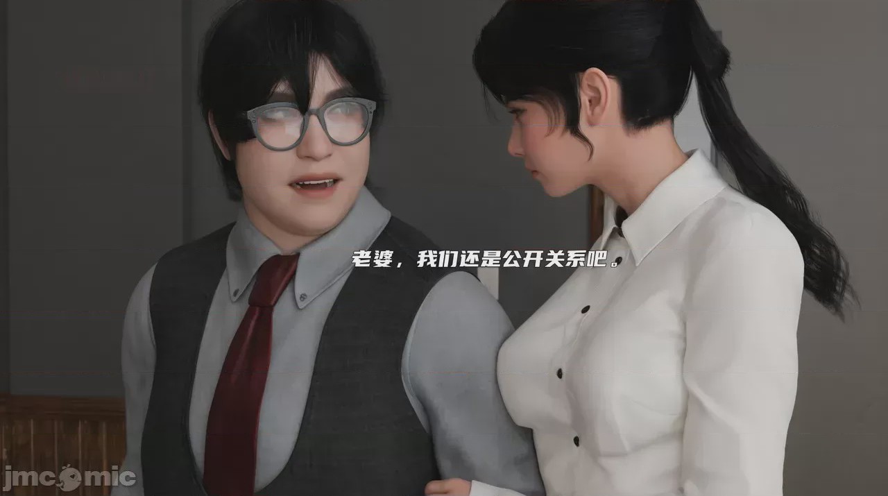 第1话、129 ページ