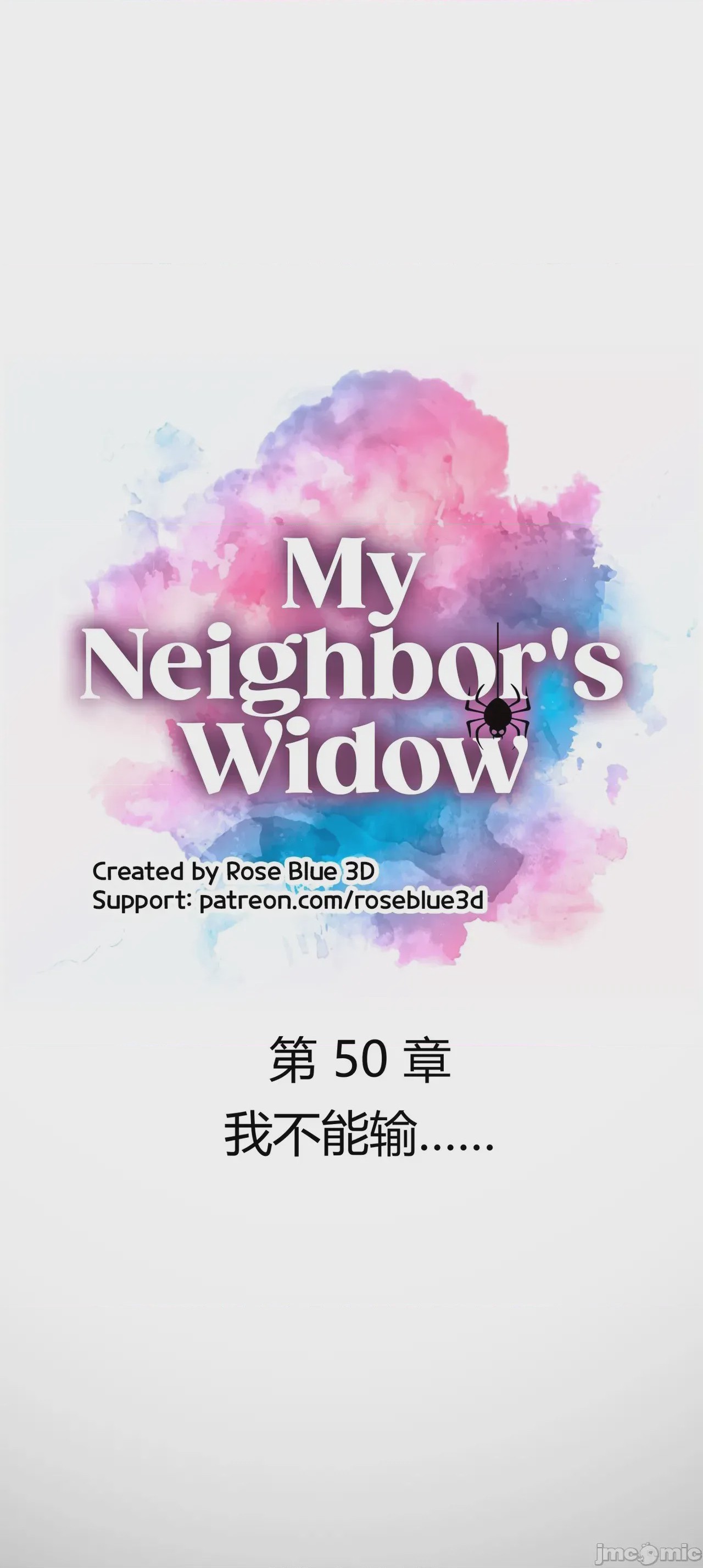 第1话, page 278
