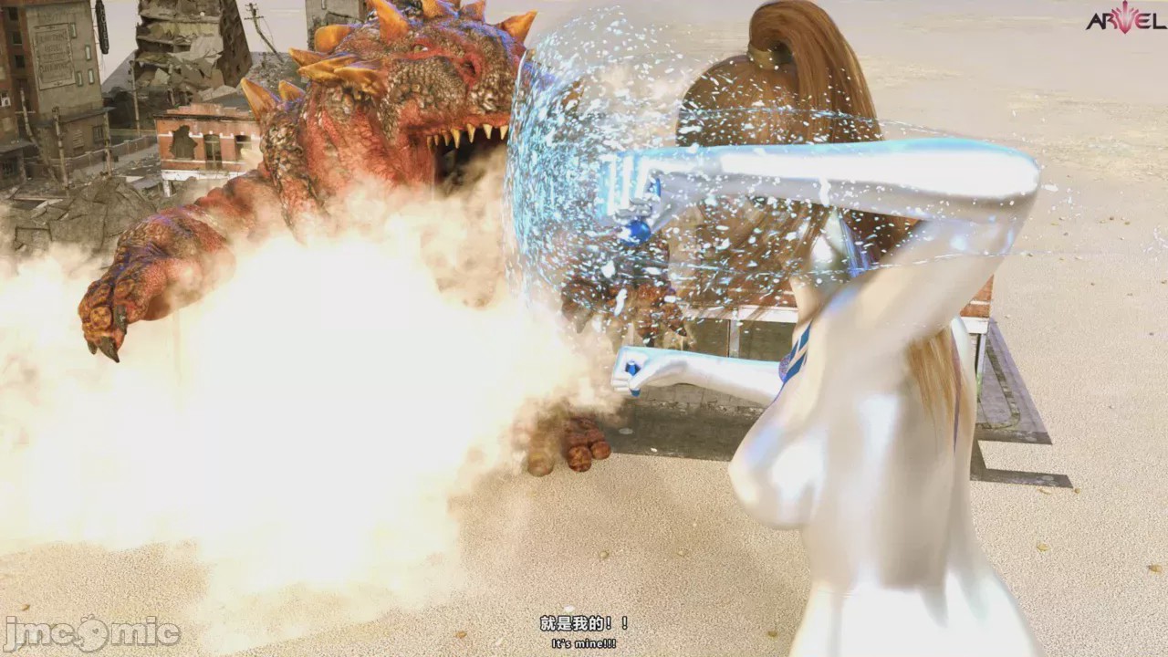 第1话，第 20 页