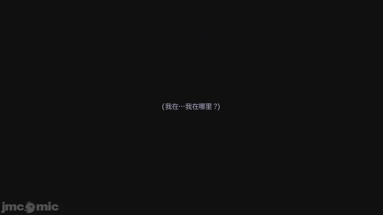 第1话, pahina 206