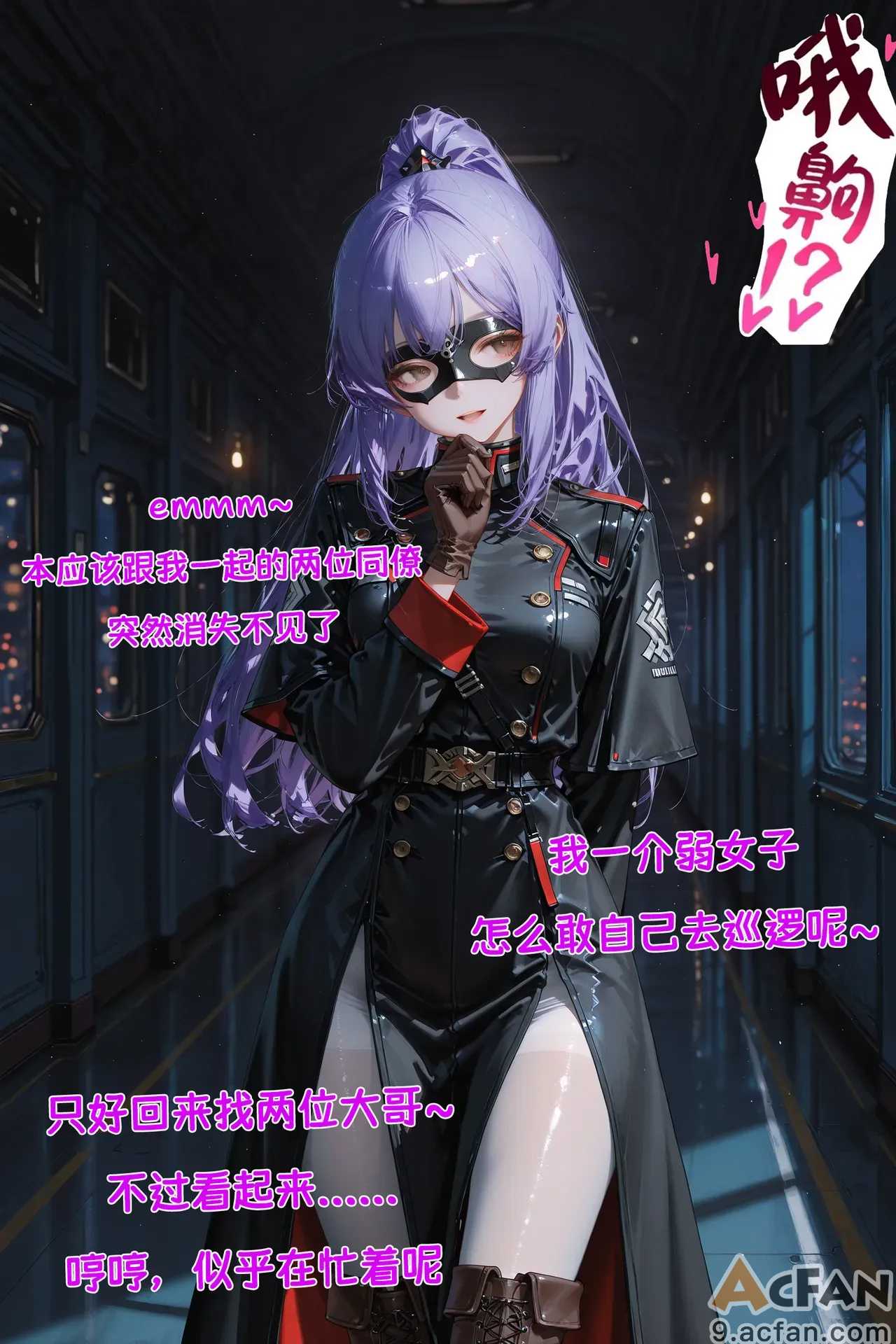 第1章, page 153