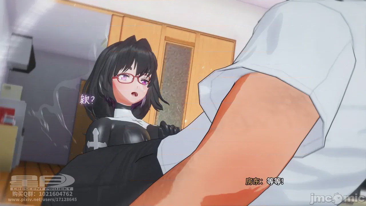 第1话，第 100 页