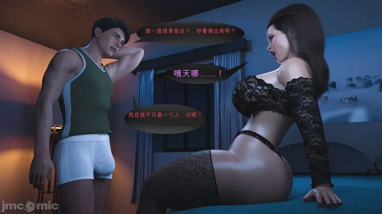 第1话，第 283 頁