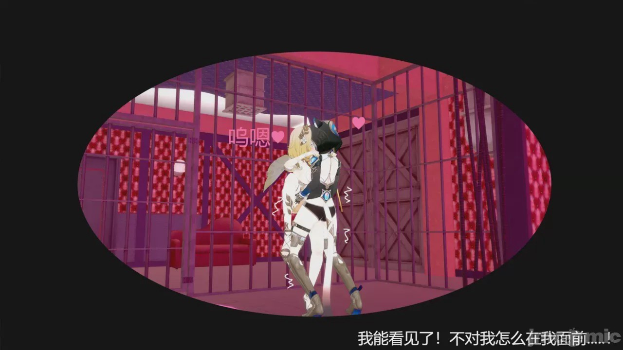 第1话，第 146 頁
