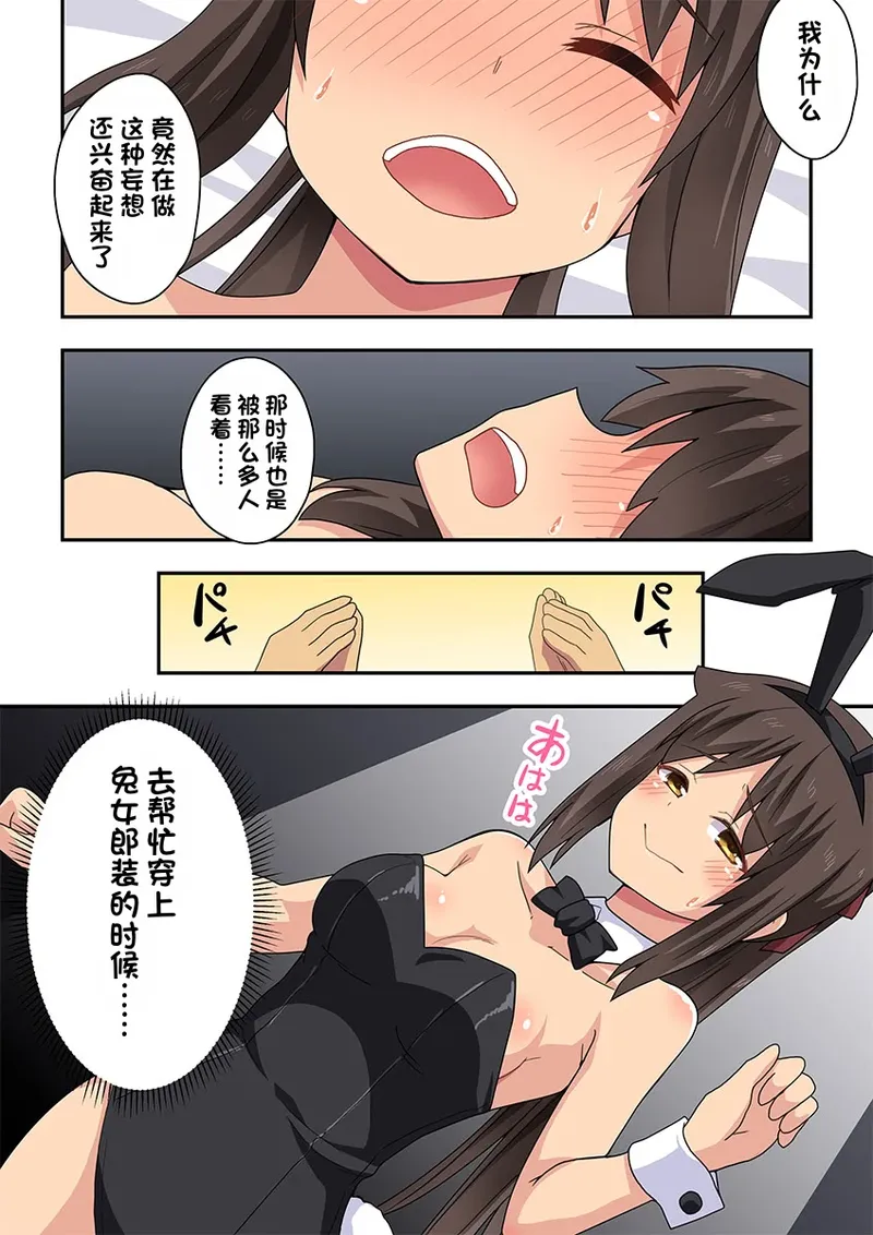 第 1 章，第 24 页