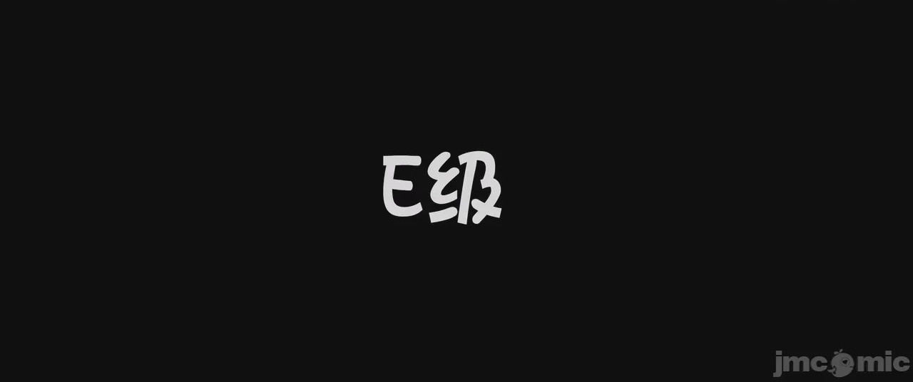 第1话, page 1228