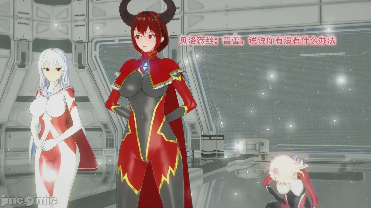 第1话，第 212 页