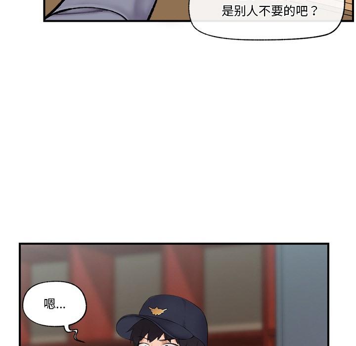 第1話，第 116 页