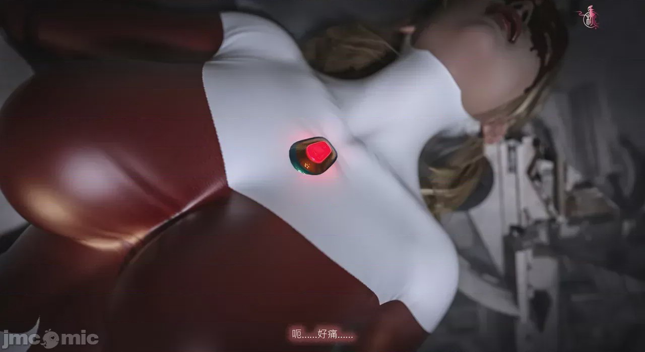 第1话，第 239 页