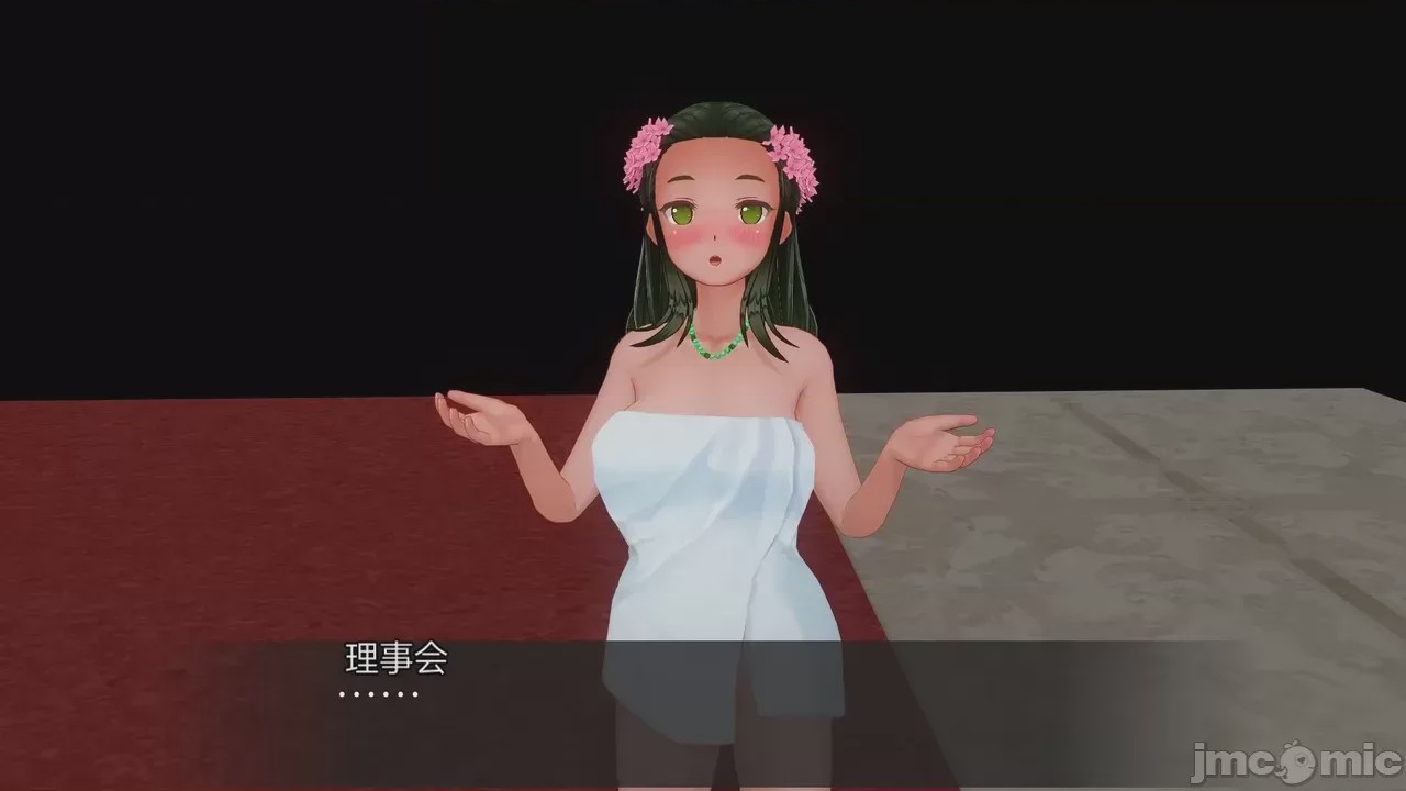 第1话，第 832 頁