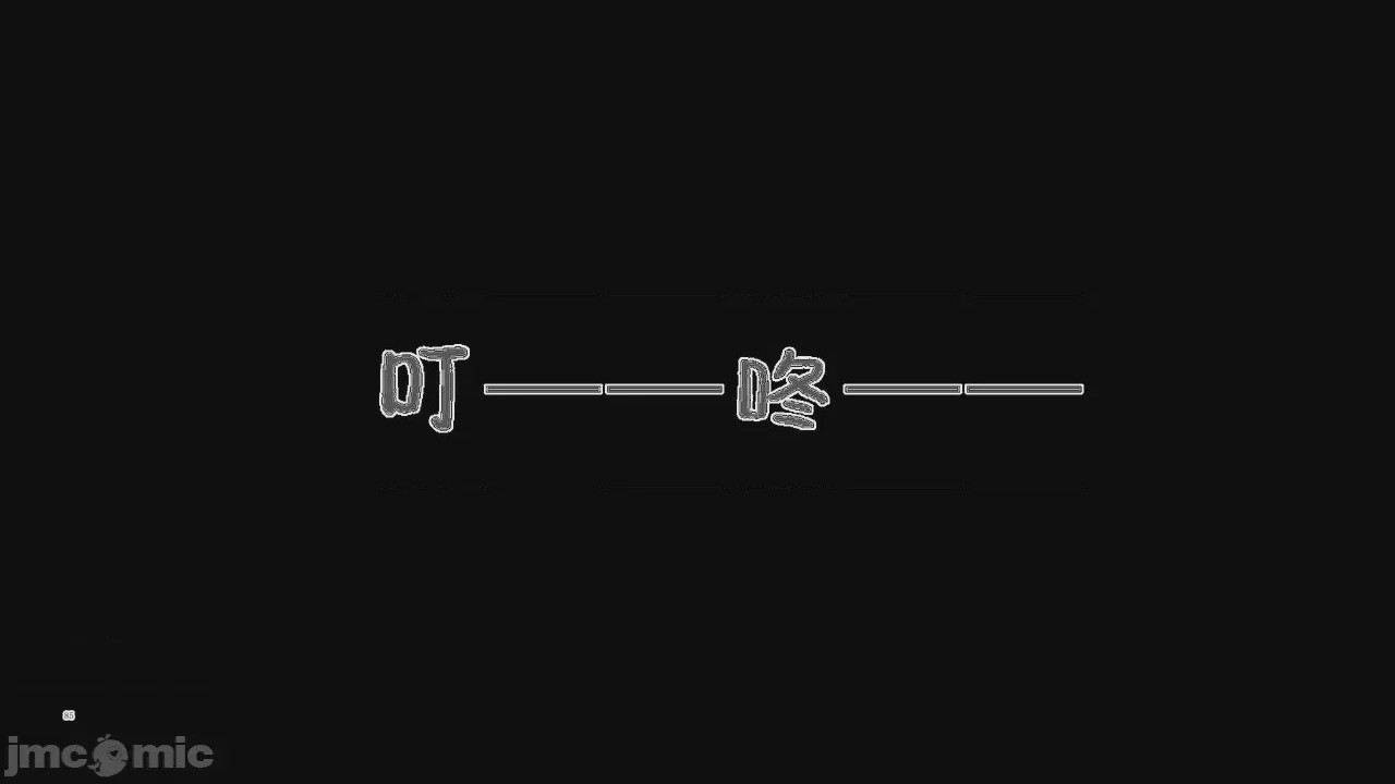 第1话，第 1222 页