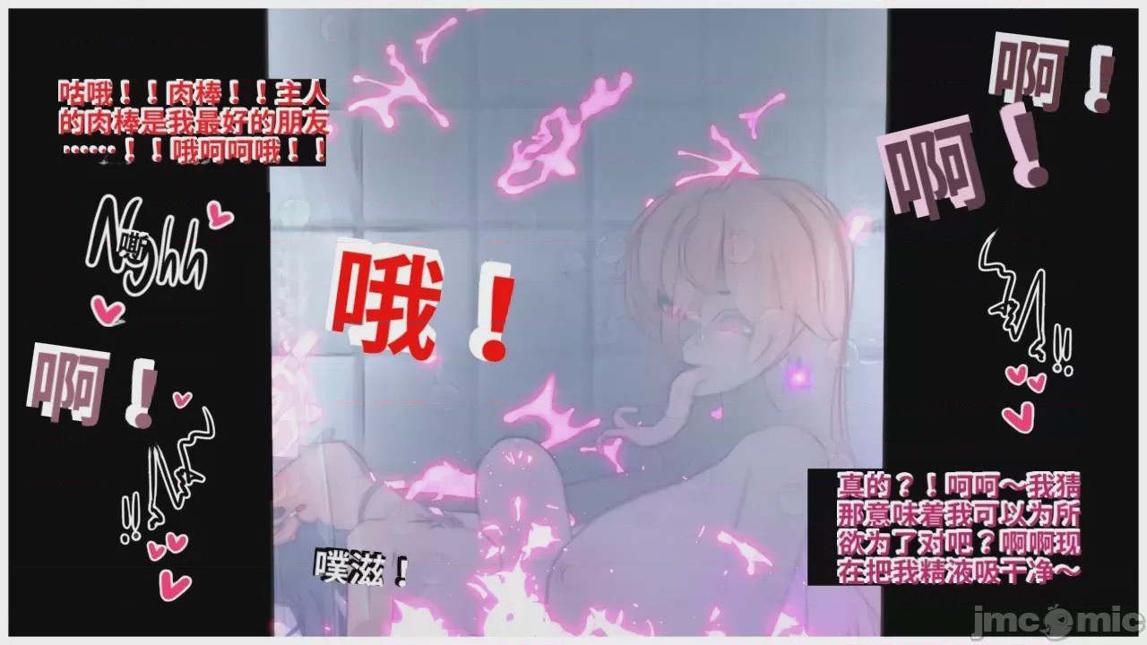第1话，第 265 頁