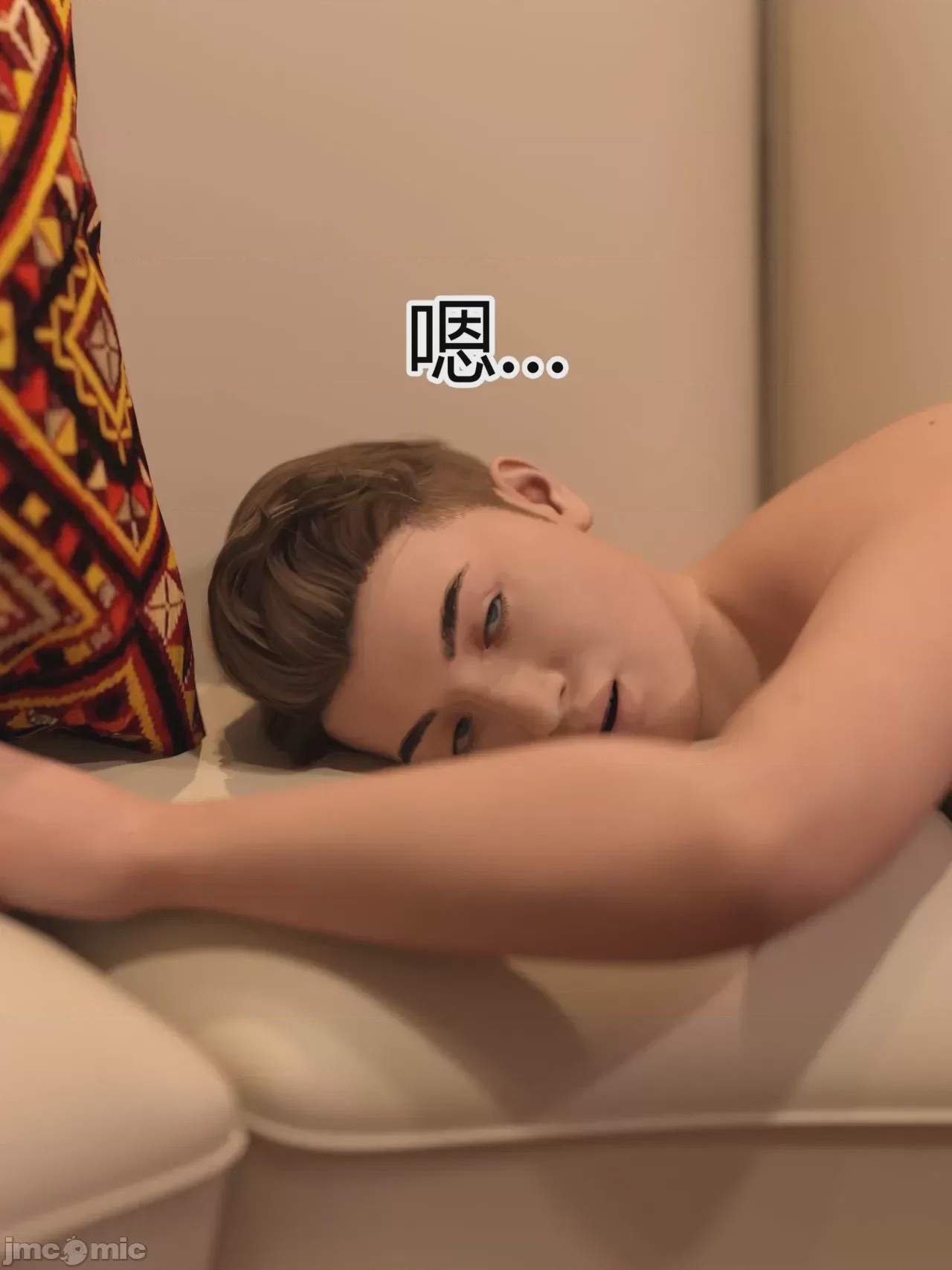第1话，第 591 頁