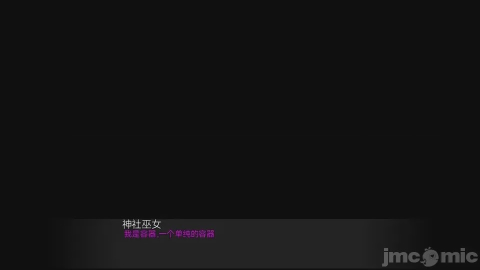 第1话, หน้า 881