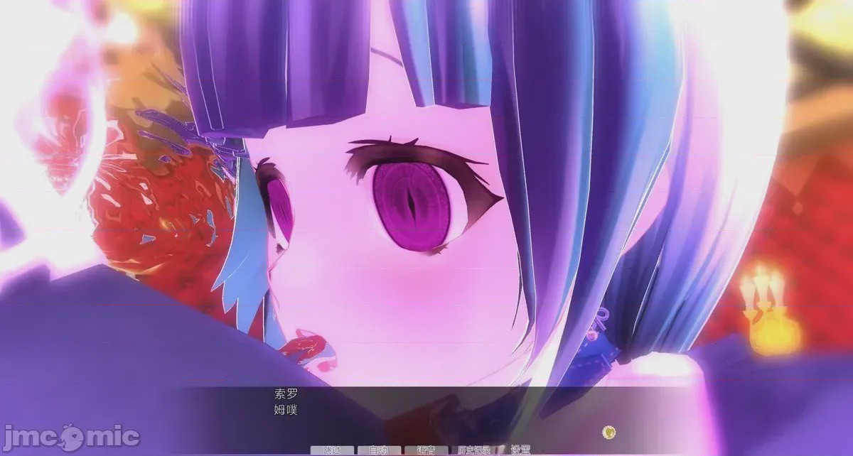 第1话, pahina 346