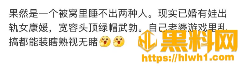 山西太原康媛不雅视频 2