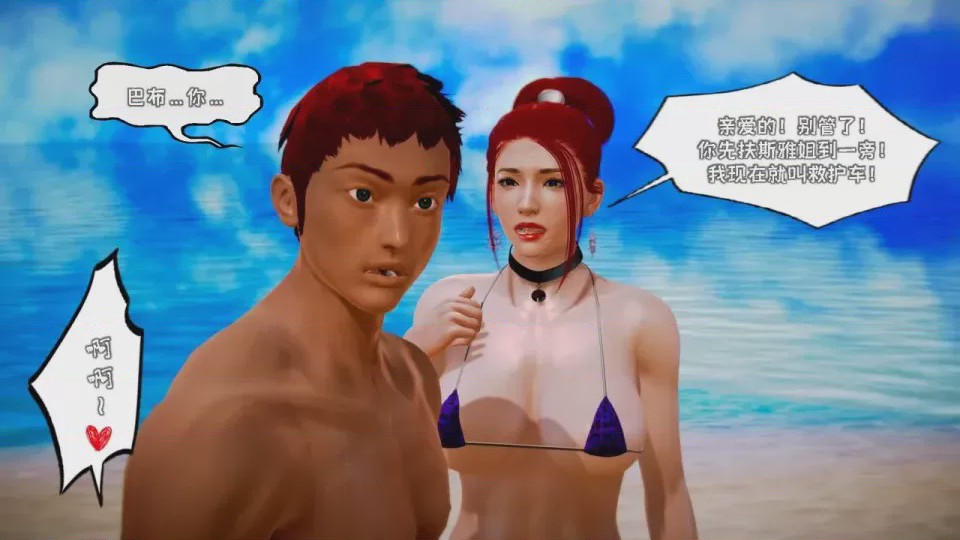 第 1 章, trang 529