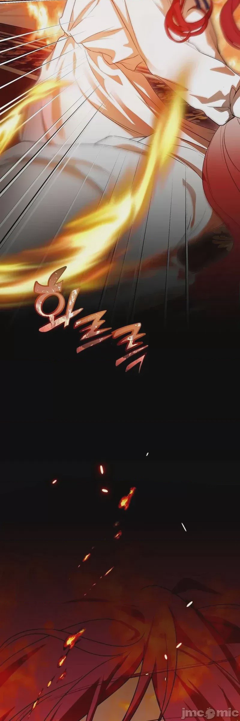 第1话 1, 페이지 20