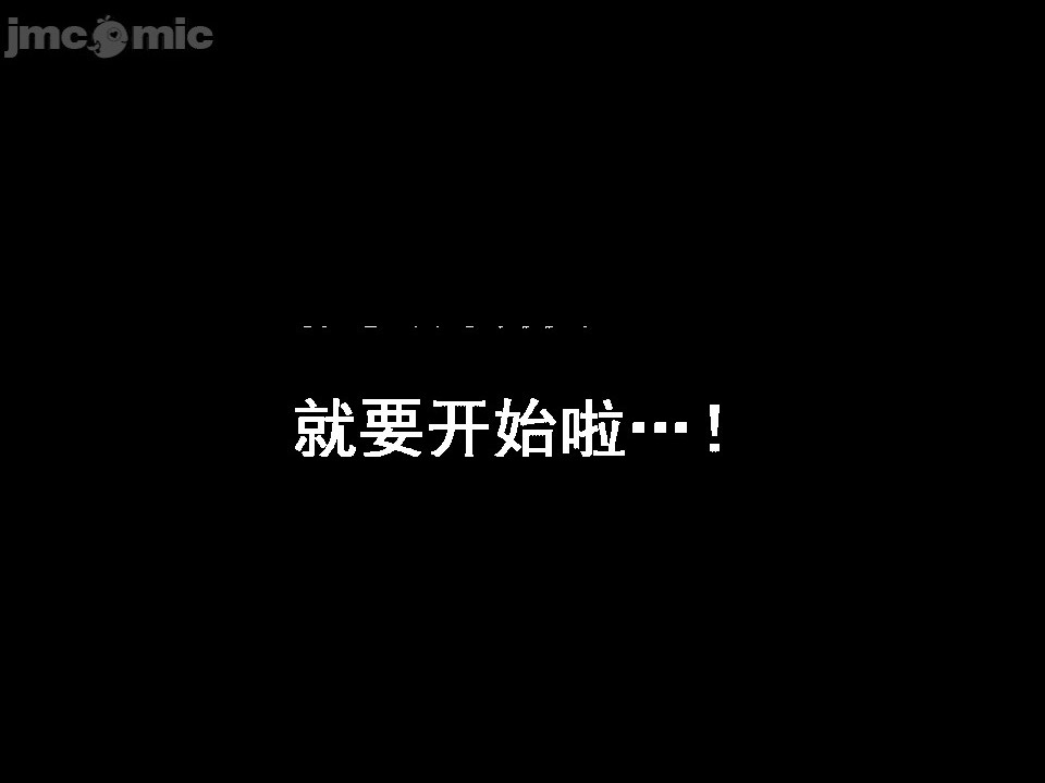 第1话, หน้า 60
