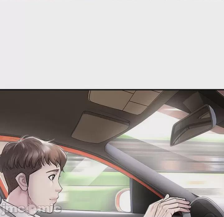 好运出租车 第1话，第 35 頁