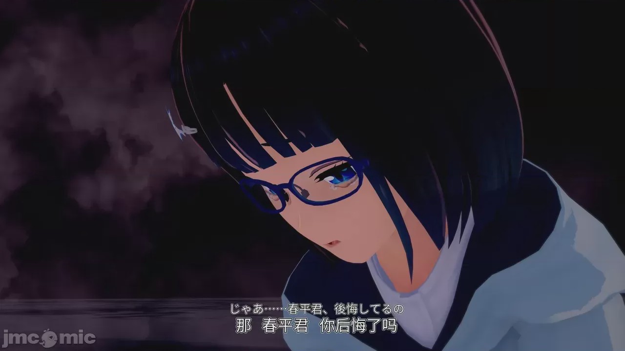 第1话，第 372 页